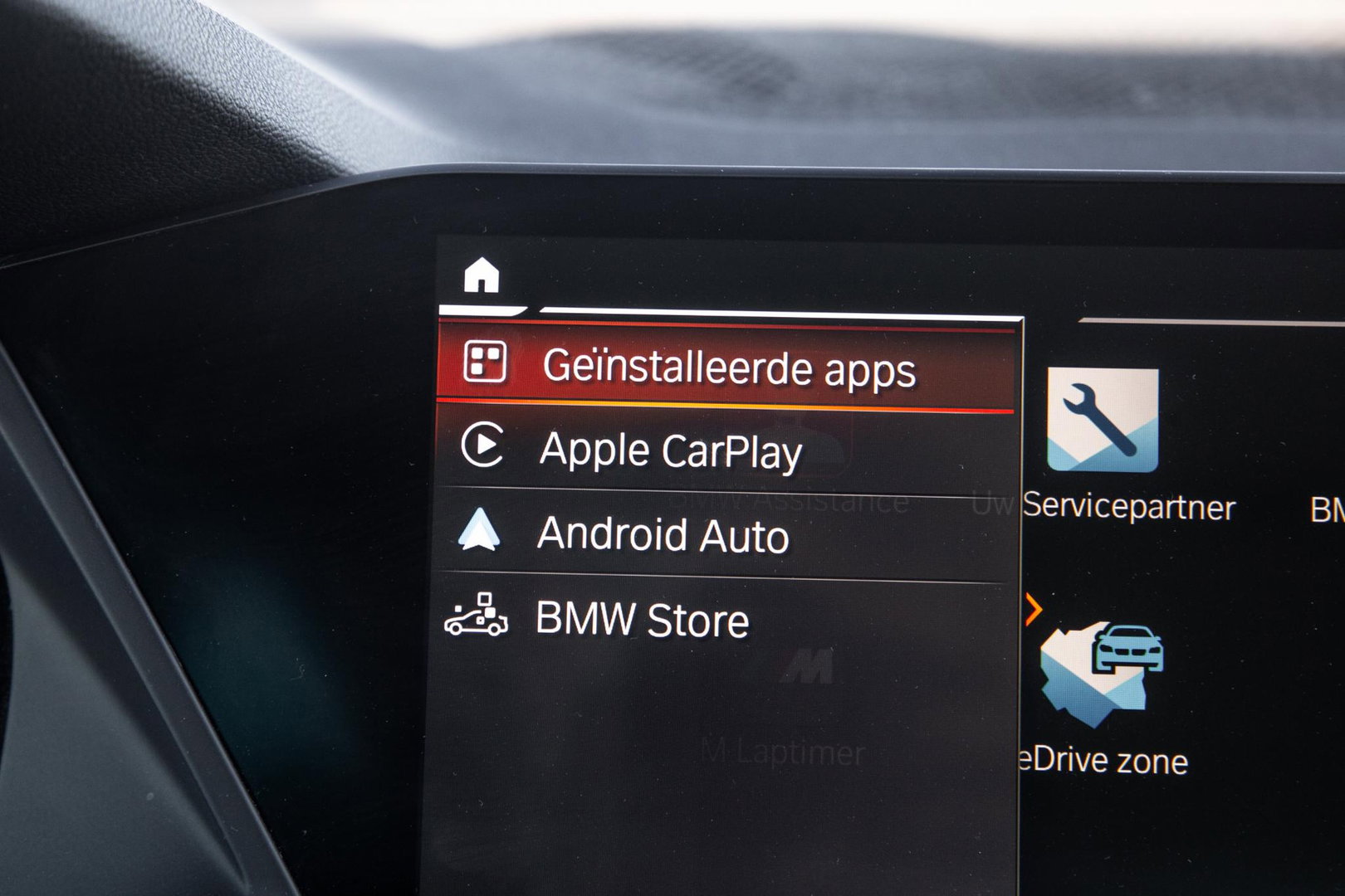 BMW X5 xDrive45e Executive CARPLAY / CAMERA / DEALER ONDERHOUDEN / ZWART LEER / STOELVERWARMING
