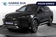 BYD SEAL U - 1.5 DM-i FWD Boost | Plug-In | S/K-Panodak | 360 Camera | App connect | Adapt. Cruise | Elek. Klep | Infinity audio | LM 19" | 1904