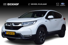 Honda CR-V - 2.0 e:HEV Elegance