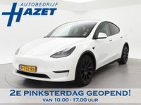 Tesla Model Y - LONG RANGE AWD 75 KWH 351 PK + ENHANCED AUTOPILOT | 20 INCH LMV
