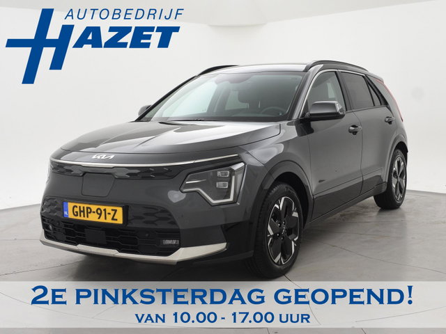 Kia Niro EV - EXECUTIVE 64.8 kWh *5.677 KM* + LEDER | STOELVENTILATIE | HEAD-UP | HARMAN/KARDON | STOELVERW. V+A