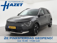 Kia Niro EV - EXECUTIVE 64.8 kWh *5.677 KM* + LEDER | STOELVENTILATIE | HEAD-UP | HARMAN/KARDON | STOELVERW. V+A
