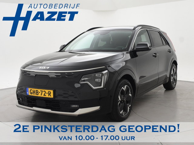 Kia Niro EV - DYNAMICPLUSLINE 64.8 kWh + LEDER | STOEL/STUURWIELVERW. | CARPLAY | ADAPTIVE CRUISE