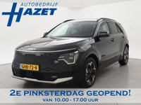 Kia Niro EV - DYNAMICPLUSLINE 64.8 kWh + LEDER | STOEL/STUURWIELVERW. | CARPLAY | ADAPTIVE CRUISE
