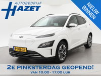 Hyundai Kona - EV FASHION 39 kWh *99% SOH* + HEAD-UP DISPLAY | AFN. TREKHAAK | CAMERA | ADAPTIVE CRUISE CONTROL | KRELL
