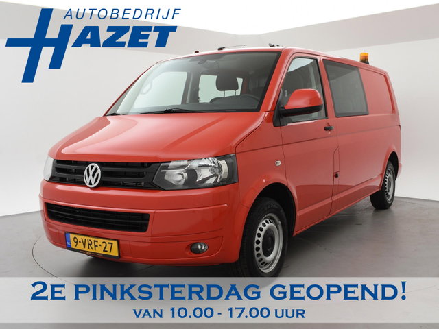 Volkswagen Transporter - 2.0 TDI L2H1 *30.291 KM!* DUBBEL CABINE - MARGE 1e EIGENAAR | 5-PERS | TREKHAAK | AIRCO