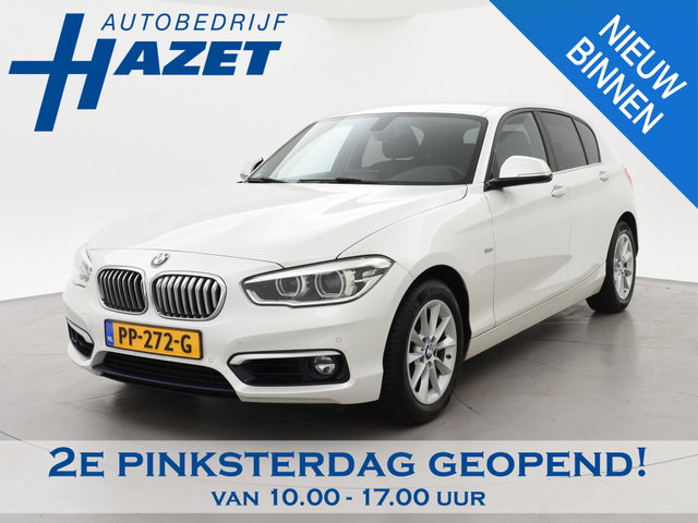 BMW 1 Serie - 120i 184 PK H.E. LUXURY AUT. + DRAADLOZE CARPLAY | LEDER | STOELVERW. | AFN. TREKHAAK