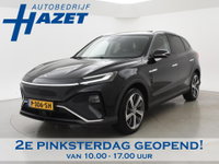 MG Marvel R - LUXURY 70 kWh *BTW* + STOELVENTILATIE / 360 CAMERA / ADAPTIVE CRUISE / PANORAMA