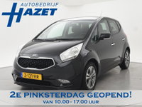 Kia Venga - 1.6 CVVT AUTOMAAT + STUUR/STOELVERWARMING | PARKEERSENSOREN | LMV | CLIMATE CONTROL