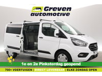 Ford Transit Custom - 2.0 Ecoblue L2H1 | DC | 6 Zits | Aut. | Airco | Cruise | Camera | Trekhaak | Carplay | 2xSchuifdeur