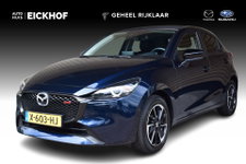 Mazda 2 - 1.5 SkyActiv-G 90 Homura Aka - Dealer onderhouden - 1e eigenaar
