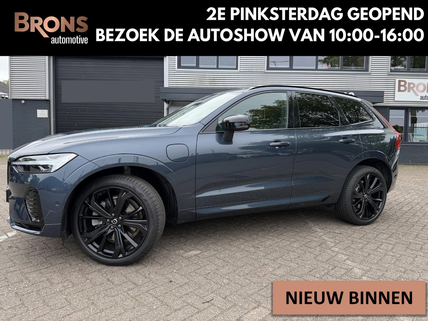 Volvo XC60 2.0 T8 Plug-in hybrid AWD Ultra Dark Facelift model l 21 inc l 360 l stoel verwarming l 455pk