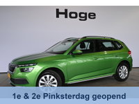 Škoda Kamiq - 1.0 TSI Business Edition Automaat Virtual Cockpit Cruise Navigatie Clima Trekhaak Stoelverwarming Inruil Mogelijk!
