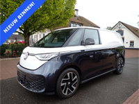 Volkswagen ID. Buzz Cargo - 77kWh TWO-TONE / 20-INCH / 3-ZITS / TREKHAAK / LED / CARPLAY