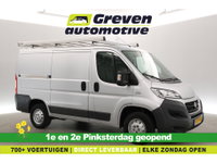 Fiat Ducato - 30 2.3 MultiJet L1H1 | Automaat | Airco | 3 Zits | Trekhaak | Imperiaal