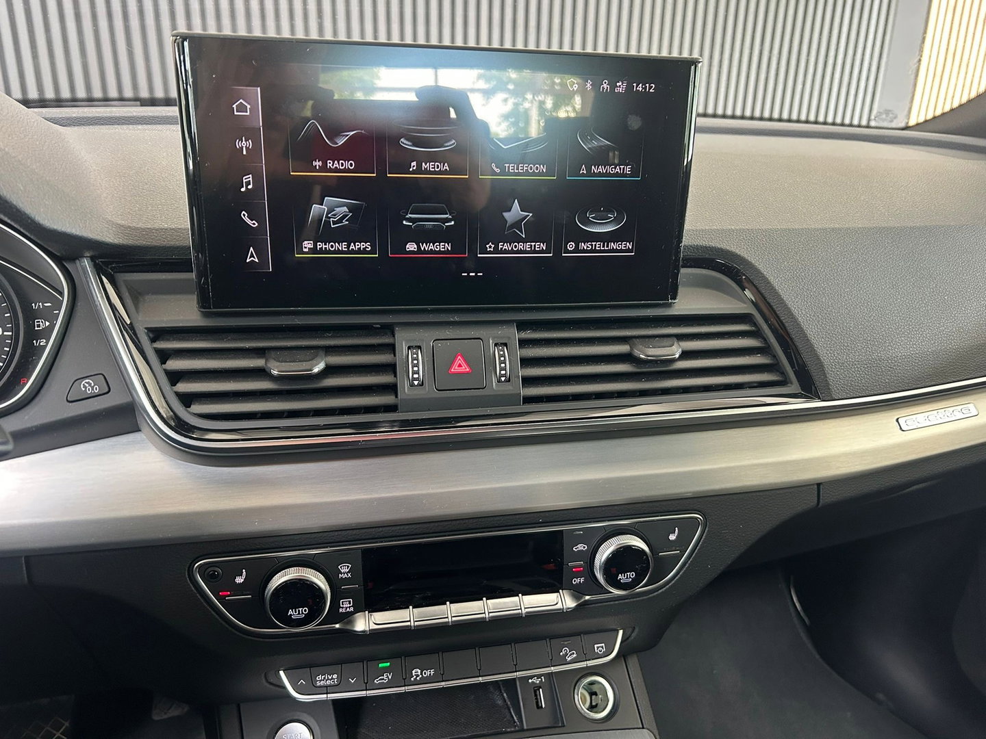 Audi Q5 50 TFSI e S-LINE|AUTOMAAT|CRUISE|20INCH|APPLECARPLAY|TREKHAAK|STOELVERWARMING|