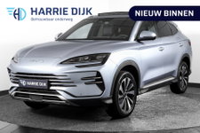 BYD SEAL U - 1.5 DM-i FWD Boost | Plug-In | S/K-Panodak | 360 Camera | App connect | Adapt. Cruise | Elek. Klep | Infinity audio | 19" | 7407