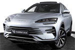 BYD SEAL U