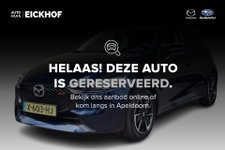 Mazda 2 - 1.5 SkyActiv-G 90 Homura Aka - Dealer onderhouden - 1e eigenaar