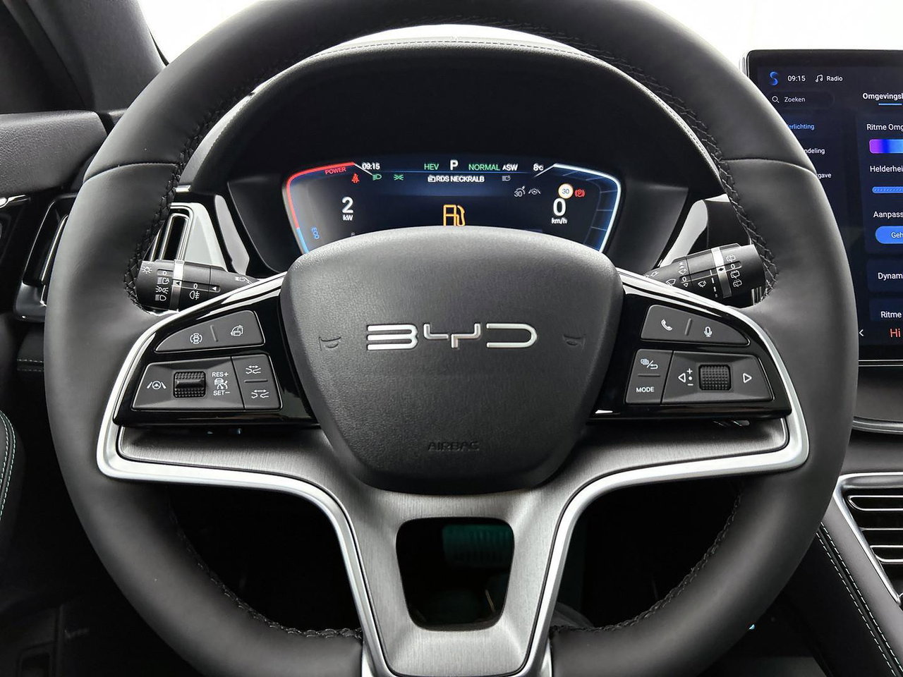 BYD SEAL U