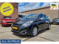 Peugeot 208 - 1.2 PureTech Urban Soul ✅COMPLETE AUTO