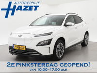 Hyundai Kona - EV FASHION 39 kWh *99% SOH* + HEAD-UP DISPLAY | AFN. TREKHAAK | CAMERA | ADAPTIVE CRUISE CONTROL | KRELL