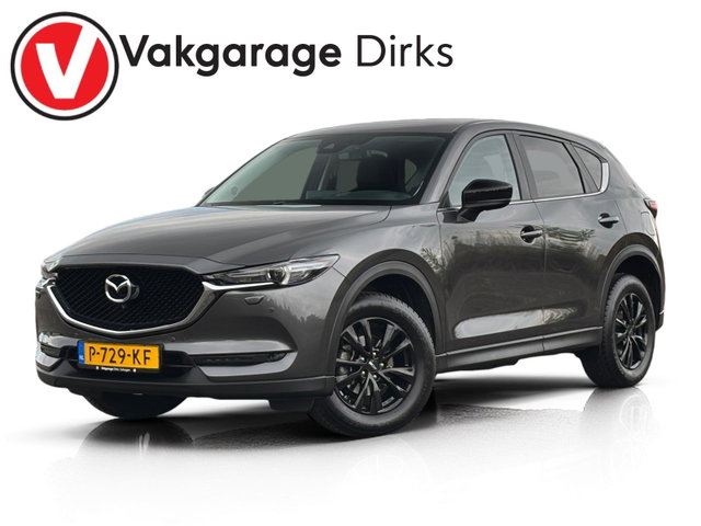 Mazda CX-5 - 2.5 SkyActiv-G 194 Signature ✅ LED ✅ 360CAM ✅ Trekhaak
