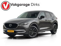 Mazda CX-5 - 2.5 SkyActiv-G 194 Signature ✅ LED ✅ 360CAM ✅ Trekhaak