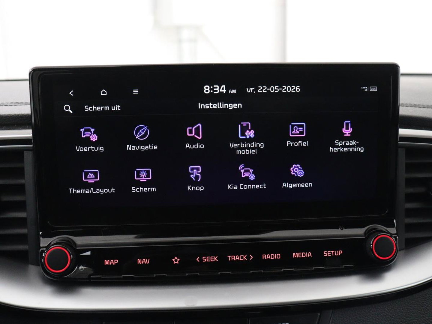 Kia ProCeed 1.5 T-GDi MHEV GT-Line Edition | Panoramadak | Carplay | Camera | Navigatie | Parkeerhulp | DAB | Climate control | Bluetooth | Cruise control