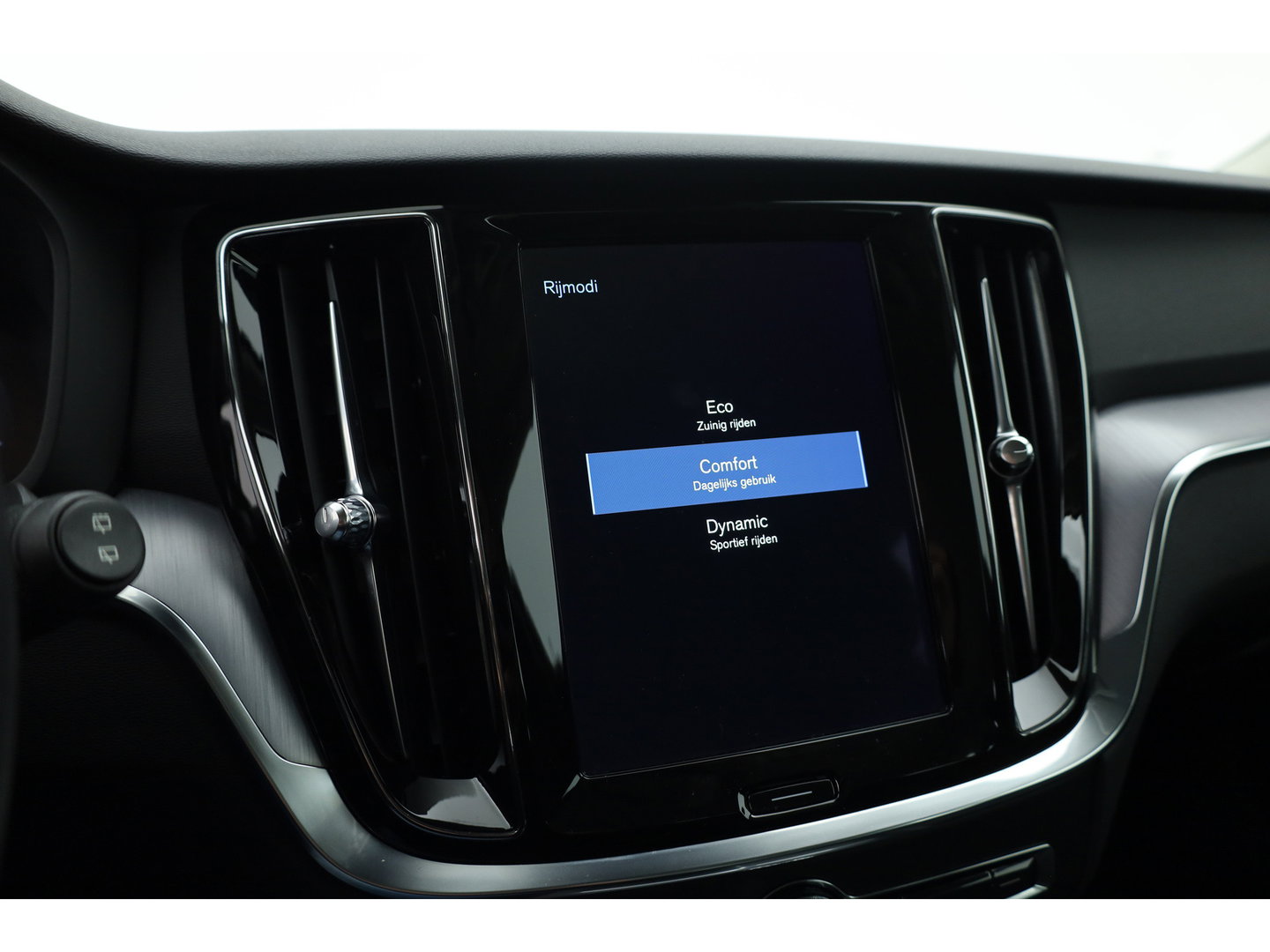 Volvo V60 2.0 B3 Momentum Business | Trekhaak | Adap. Cruise | Blis | Carplay |