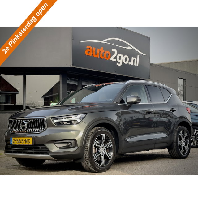 Volvo XC40 - 2.0 T4 INSCRIPTION PANODAK LEDER NAVI HARMAN KARDON LED LMV PDC