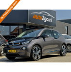 BMW i3 - RANGE EXTENDER COMFORT ADVANCE AUT. PANODAK LEDER NAVI CAMERA360 LED LMV-20INCHE PDC