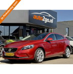 Volvo V40 - 2.0 T5 AUT8 SUMMUM PANODAK LEDER NAVI CAMERA LED LMV PDC