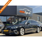 Audi A4 - Avant 35 TFSI AUT7 S-LINE LAUNCH EDITION SPORT LEDER NAVI DIGI-DASH LED LMV PDC