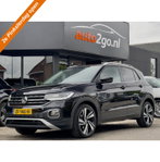 Volkswagen T-Cross - 1.0 TSI AUT7 STYLE LEDER NAVI CAMERA DIGI-DASH LED LMV PDC