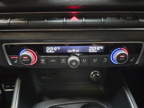 Audi S3 Sportback 2.0 TFSI S3 quattro Pro Line Plus DAYTONAGRIJS S-Tronic