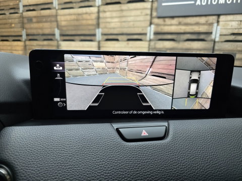 Mazda CX-60 2.5 e-SkyActiv PHEV Homura 360 Pano LED Leder Carplay Trekhaak 20"LM