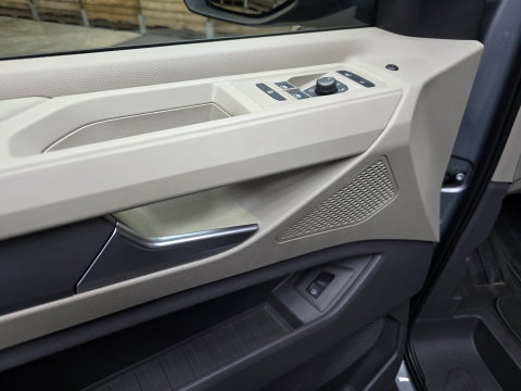 Volkswagen Multivan 1.4 eHybrid L2H1 Style 7p. Trekh. 218 PK DSG Pano LEd Carplay Clima Cruise 17"LM 97.8 % SOH