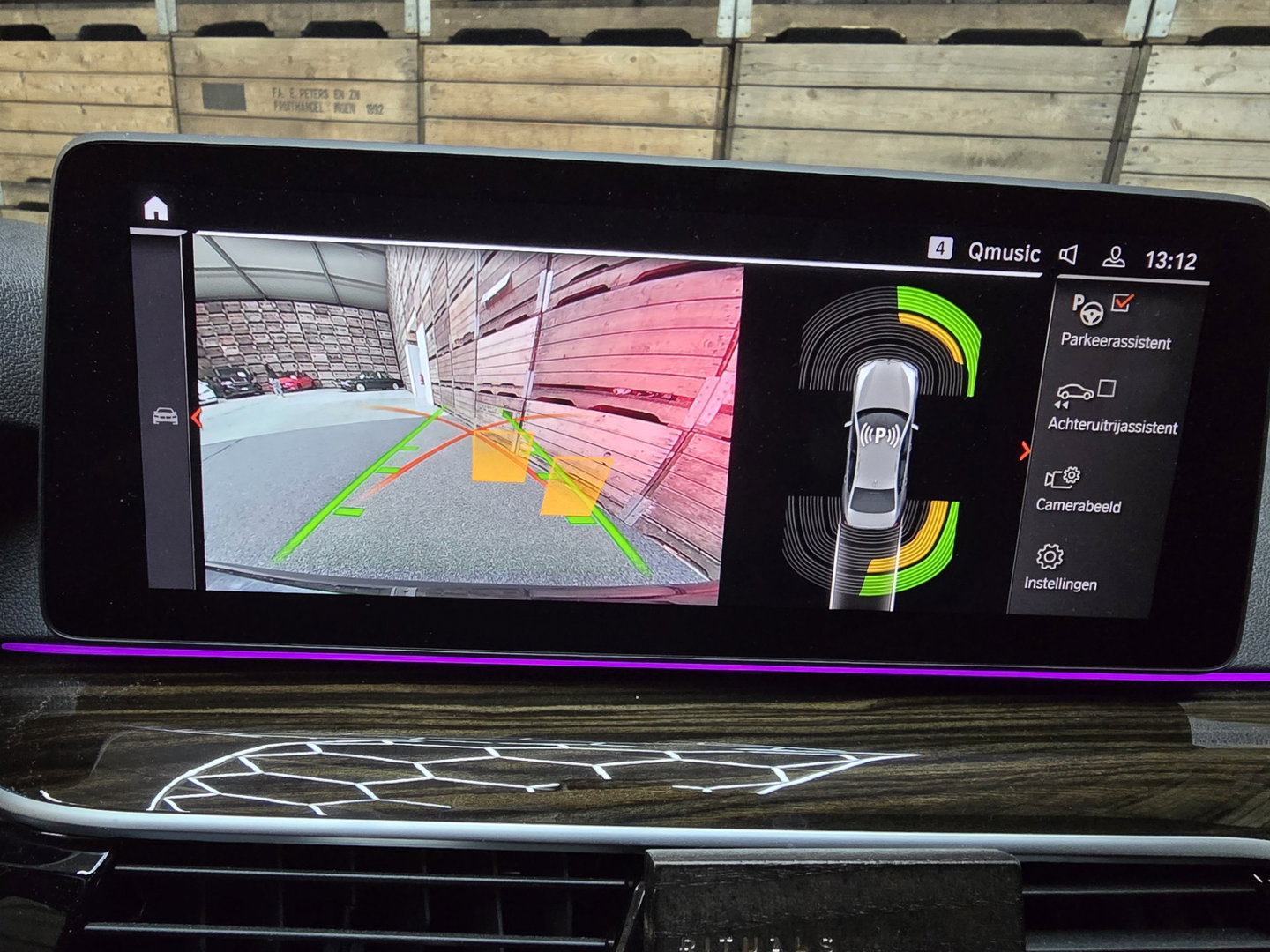 BMW 5 Serie 530d Business Edition Plus M-Sport Laser Led Pano Leder HUD Clima Cruise 18"LM
