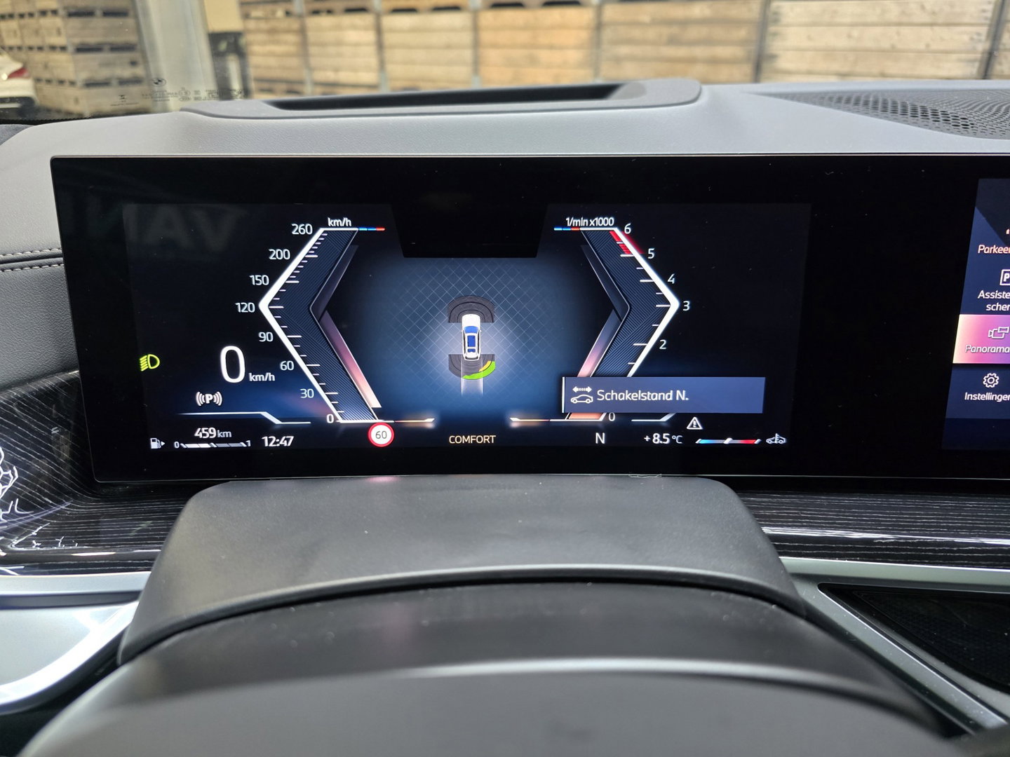 BMW X7 4.0 D M Sport Pano Softclose Ambiente Camera Leder Navi Carplay 22"LM