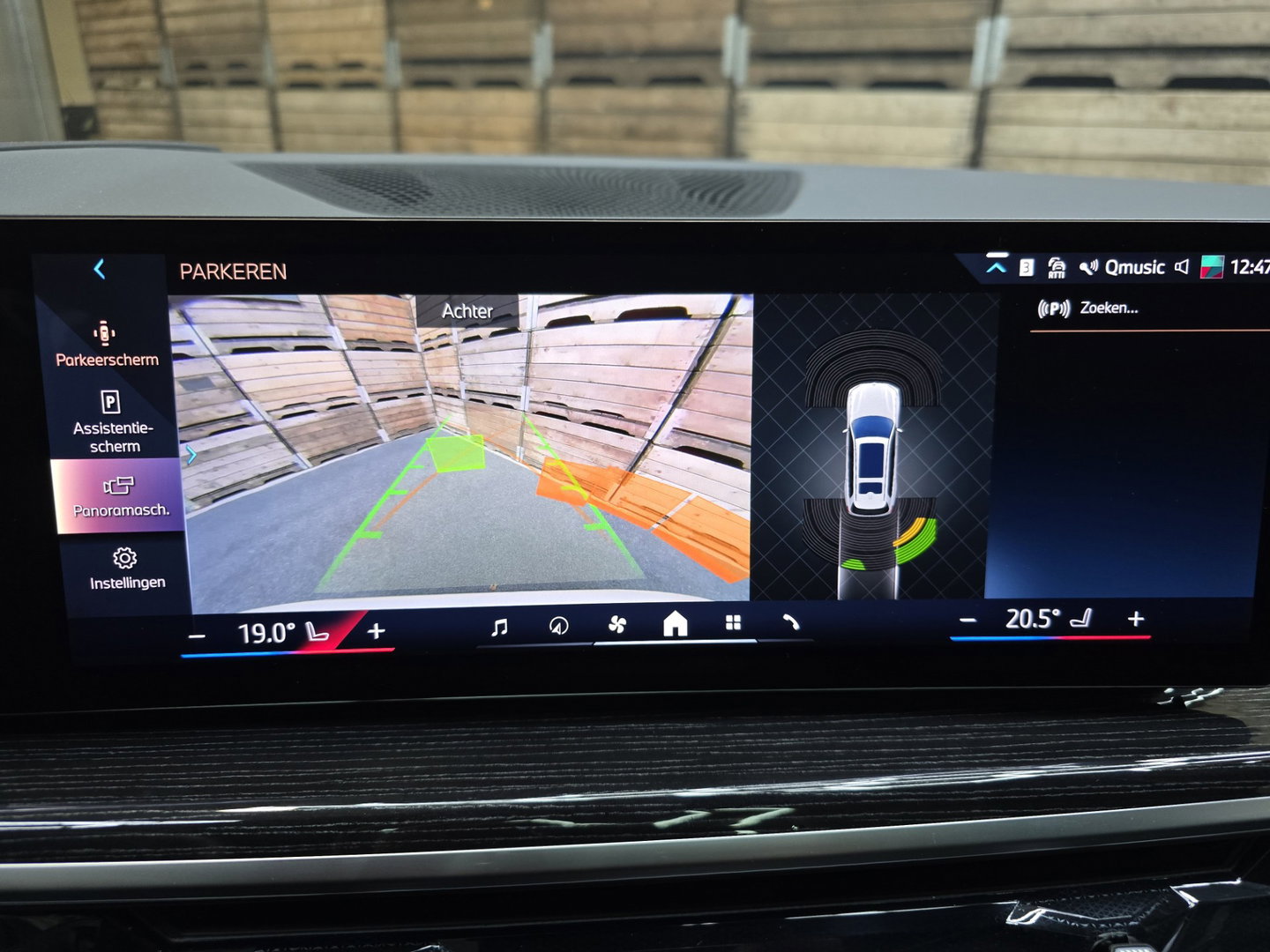 BMW X7 4.0 D M Sport Pano Softclose Ambiente Camera Leder Navi Carplay 22"LM
