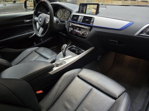 BMW 2 Serie Coupé 220i High Executive M Performance Sport Leder Memory Schuif/kantel dak 18"LM