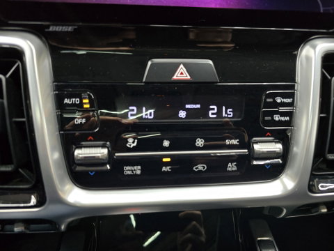 Kia Sorento 1.6 T-GDI Plug-in Hybrid 4WD DynamicPlusLine 7p. Pano Leer Trekhaak 19"LM