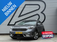 Kia Niro - 1.6 GDi Hybrid BusinessLine SoH 100% 1e Eigenaar|Navi|Camera|Trekhaak|Clima|Cruise|Dealer Onderhouden|APK tot 03-2027
