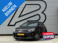 Kia Rio - 1.0 TGDI ExecutiveLine 1e Eigenaar|Navi|Camera|Cruise|Carplay|Stoel+Stuur verw|Clima|PDC|Goed onderhouden|N.A.P|APK tot 10-2026