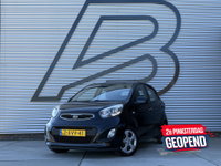 Kia Picanto - 1.0 CVVT BusinessLine 1e Eigenaar|Airco|Elektr. Ramen|Dealer Onderhouden|N.A.P|APK tot 12-2026