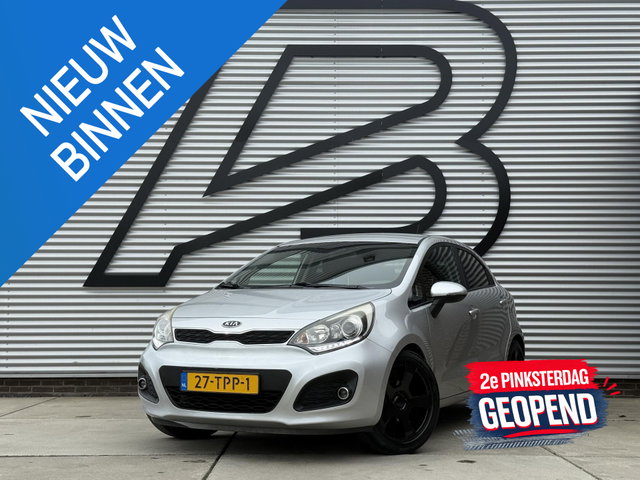 Kia Rio - 1.2 CVVT Super Pack 1e Eigenaar|Navi|Clima|Cruise|PDC|Lm velgen|N.A.P|Nieuwe APK bij aflevering