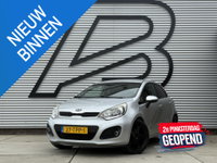 Kia Rio - 1.2 CVVT Super Pack 1e Eigenaar|Navi|Clima|Cruise|PDC|Lm velgen|N.A.P|Nieuwe APK bij aflevering