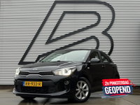 Kia Rio - 1.0 TGDI ComfortPlusLine Navigator Navi|Camera|Airco|Cruise|PDC|N.A.P|APK tot 04-2027