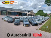 Audi Q5 - 2.0 TFSI quattro Launch Edition S-line | Matrix LED | Pano | Leder | Stoelverwarming v+a | 360 camera | ACC | MMI Plus- touch | Side Assist | Standkachel | Vol |